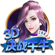 绿茵别章丨南通支云部分球员离队公告
