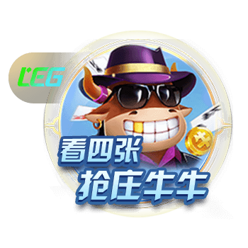 记者：20岁中场切玛转会至斯图加特，皇马保留50%二转分成