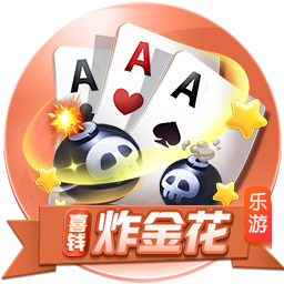 开张了😂拉师傅去巴萨，曼联炸弹小队还剩安东尼&桑乔等4人待售