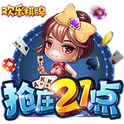 全靠马德里😂西甲夏窗支出：皇马马竞上亿列前2，巴萨2500万第3