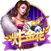 米兰外租小将卡马达首发踢中锋&半场戴帽，莱切热身赛11