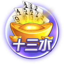 你看好谁？下轮“苏超”倒数三队直面榜首四强：盐城队vs常州队