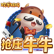 开张了😂拉师傅去巴萨，曼联炸弹小队还剩安东尼&桑乔等4人待售