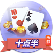 意媒：尤文全队今日恢复训练，戴维明天归队&小孔塞桑还有2天假期