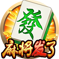 天津奥体中心外场更换草皮跑道，记者：这是津门虎惦记的