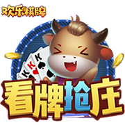 ky·云app登录app下载最新版 v2.6.55.639 官方正式版 0