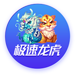 ESPN为利物浦引进埃基蒂克交易评级：利物浦B 法兰克福A
