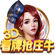 罗马诺：切尔西愿意外租吉乌，但不会加入买断条款