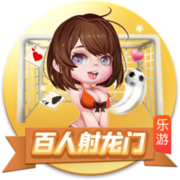 7月26日20:00中超联赛第18轮 深圳新鹏城VS云南玉昆