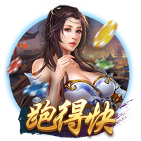 开启新征程！跟队记者：拉什福德参加巴萨今日训练