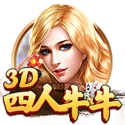 邮报：曼联探索新售票方式 球迷可能花费4000镑仍无法获得季票