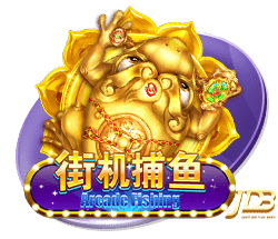 他来了！阿斯：约克雷斯今天在伦敦的私人诊所接受阿森纳体检