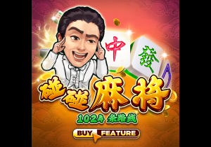 山东泰山B队球员尹嘉熙租借加盟南通支云