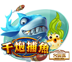 记者：20岁中场切玛转会至斯图加特，皇马保留50%二转分成
