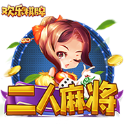 意媒：埃斯图皮尼安已选择米兰2号球衣，过去他从未穿过这个号码