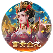 金球并不总给最佳？斯内德：是的，里贝里和莱万都配但有其他影响