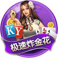 开启新征程！跟队记者：拉什福德参加巴萨今日训练
