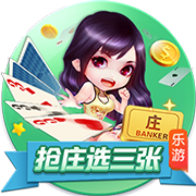 韦世豪：我看到很多来自全国各地友好的球迷，他们给了我力量