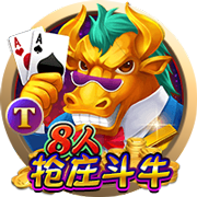 【红军球迷满意吗】利物浦新援埃基蒂克表现集锦⭐