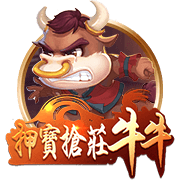 三倍年薪！体图：拜仁为迪亚斯设7500万转会费上限，年薪约1400万