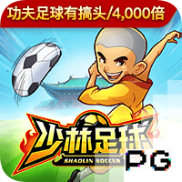 全靠马德里😂西甲夏窗支出：皇马马竞上亿列前2，巴萨2500万第3