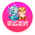 这是要离队？纽卡官方：伊萨克因大腿伤势缺席季前赛