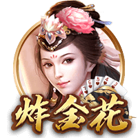 赚翻！法兰克福近6年纯卖中锋净赚3.45亿，穆阿尼+马尔穆什1.65亿