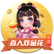 邮报：曼联探索新售票方式 球迷可能花费4000镑仍无法获得季票