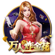 天津奥体中心外场更换草皮跑道，记者：这是津门虎惦记的