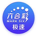 邮报：曼联探索新售票方式 球迷可能花费4000镑仍无法获得季票