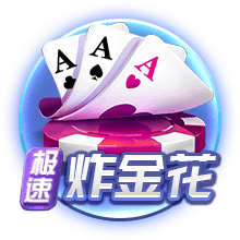 邮报：曼联探索新售票方式 球迷可能花费4000镑仍无法获得季票