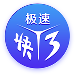 绿茵别章丨南通支云部分球员离队公告