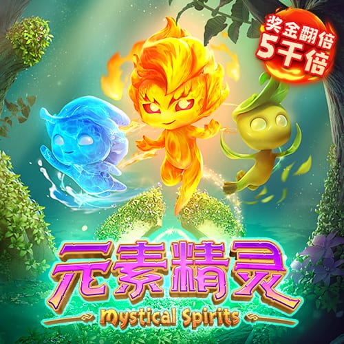 【红军球迷满意吗】利物浦新援埃基蒂克表现集锦⭐