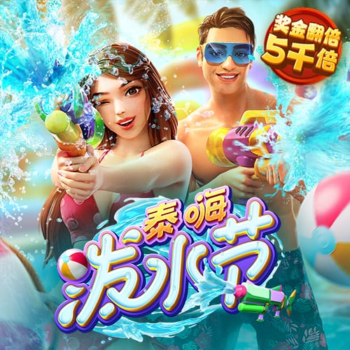 记者：利物浦在今夏大手笔引援，离不开俱乐部的整体财务健康状况