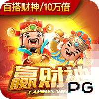 赚翻！法兰克福近6年纯卖中锋净赚3.45亿，穆阿尼+马尔穆什1.65亿