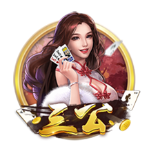 关于今年金球奖？穆帅：维蒂尼亚和门德斯，我希望其中一个能获奖